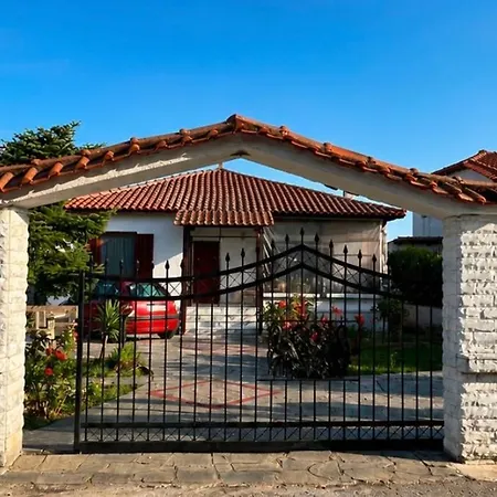 Daisy's Garden House شقة